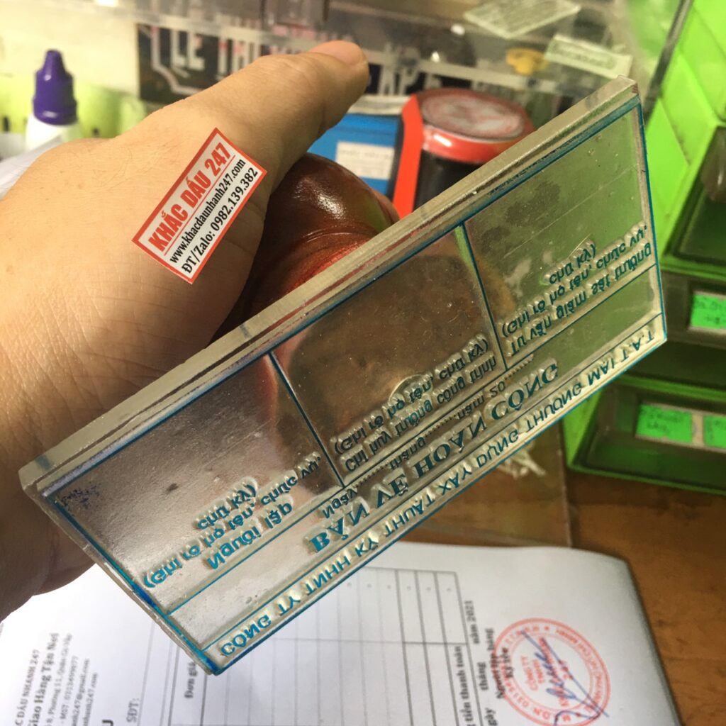 Khắc dấu Sài Gòn