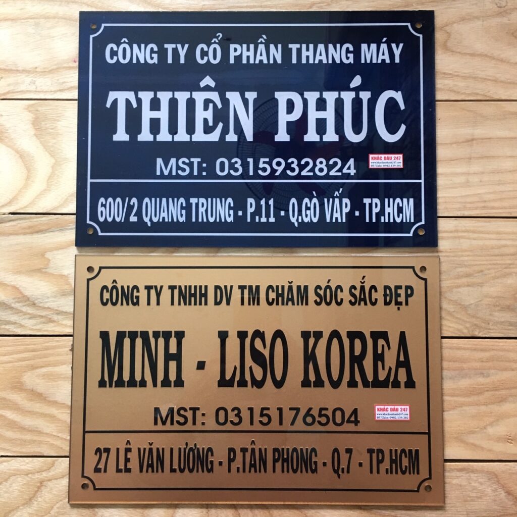 Khắc dấu Sài Gòn