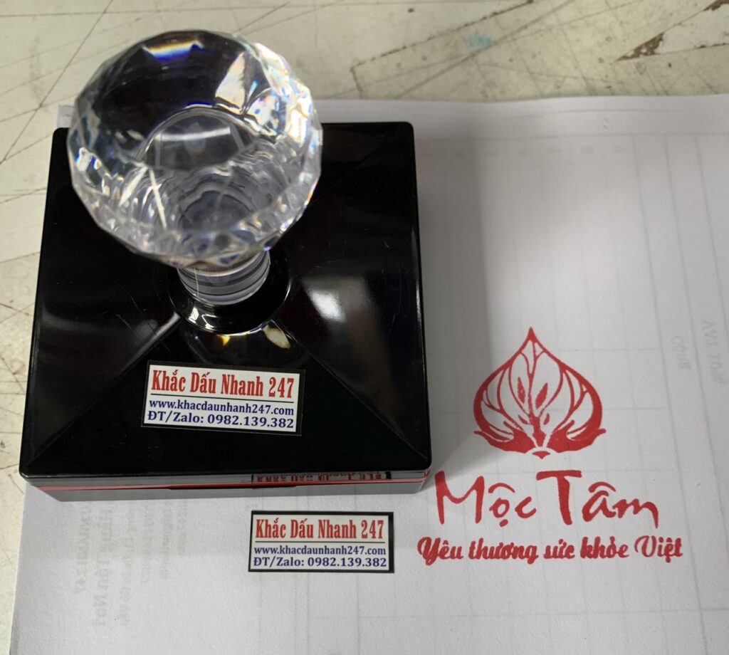 Khắc dấu Sài Gòn