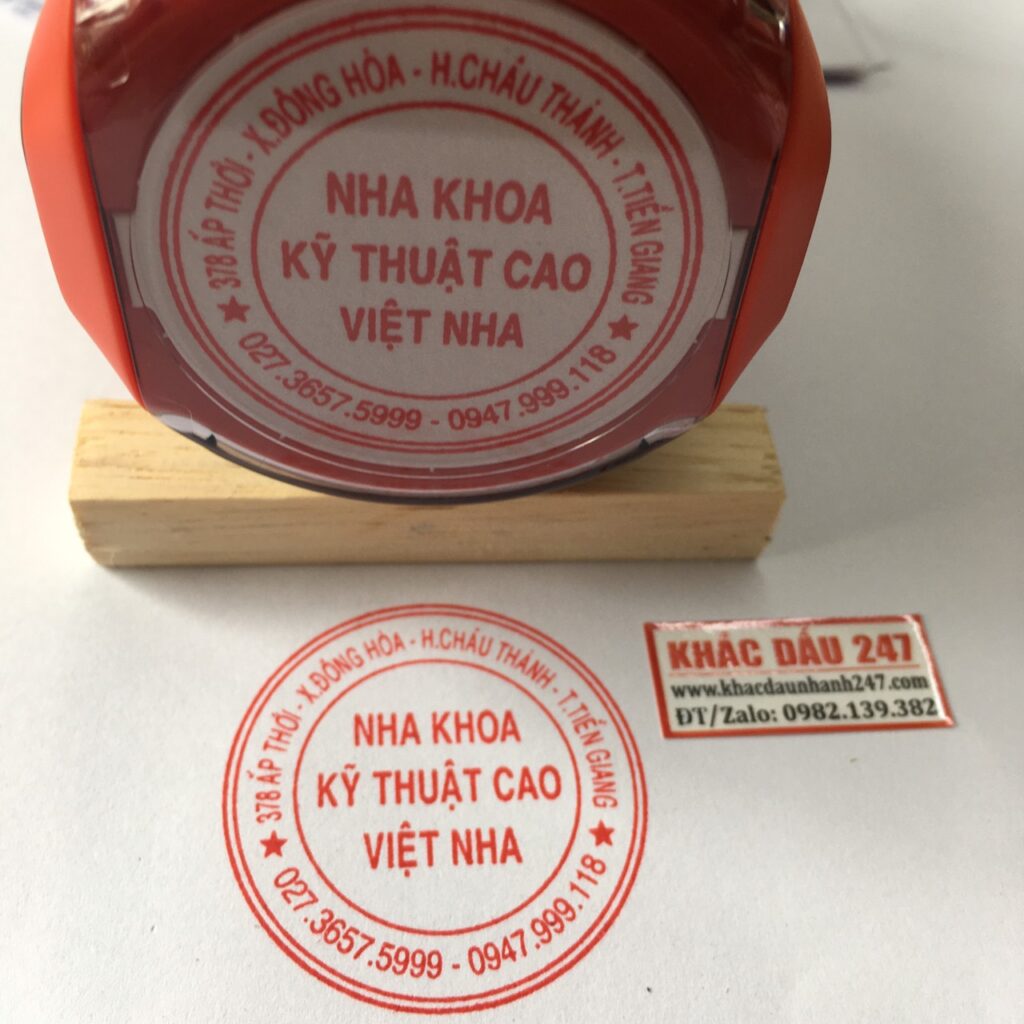 Khắc dấu Sài Gòn