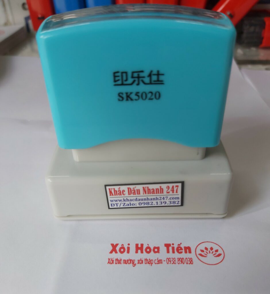 Khắc dấu Sài Gòn