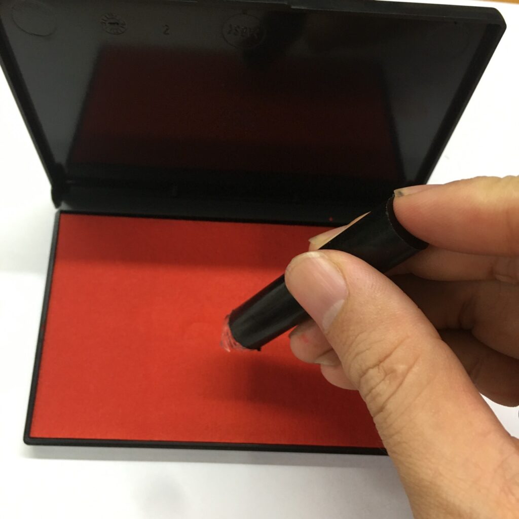 Khắc dấu Sài Gòn